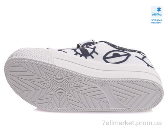 Фотография Кеды детские легкие Весна/осень Weestep FW-R107850356-WS (8 пар р.25-30) "Prime-Opt" недорого оптом от прямого поставщика, изображение 3