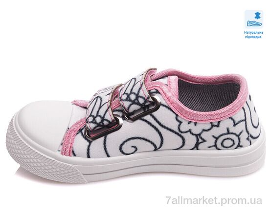 Фотография Кеды детские легкие Весна/осень Weestep FW-R107850357-WS (8 пар р.25-30) "Prime-Opt" недорого оптом от прямого поставщика, изображение 2