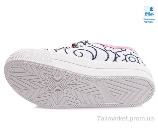 Фотография Кеды детские легкие Весна/осень Weestep FW-R107850357-WS (8 пар р.25-30) "Prime-Opt" недорого оптом от прямого поставщика, изображение 3