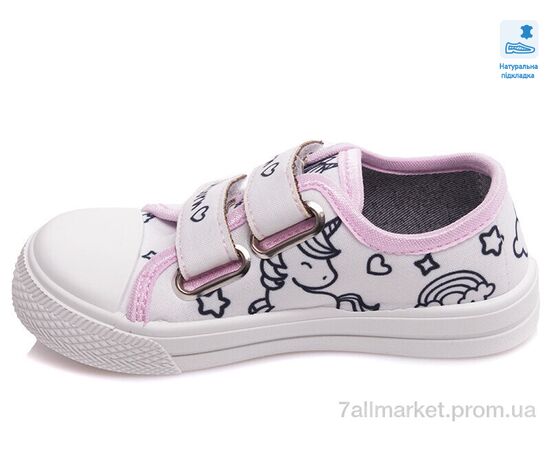 Кеди дитячі легкі Весна/осінь Weestep FW-R107850358-WS (8 пар р.25-30) "Prime-Opt" недорого оптом від прямого постачальника, зображення 2 Кеди дитячі легкі Весна/осінь Weestep FW-R107850358-WS (8 пар р.25-30) "Prime-Opt" недорого оптом від прямого постачальника, зображення 2