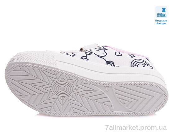 Кеди дитячі легкі Весна/осінь Weestep FW-R107850358-WS (8 пар р.25-30) "Prime-Opt" недорого оптом від прямого постачальника, зображення 3 Кеди дитячі легкі Весна/осінь Weestep FW-R107850358-WS (8 пар р.25-30) "Prime-Opt" недорого оптом від прямого постачальника, зображення 3