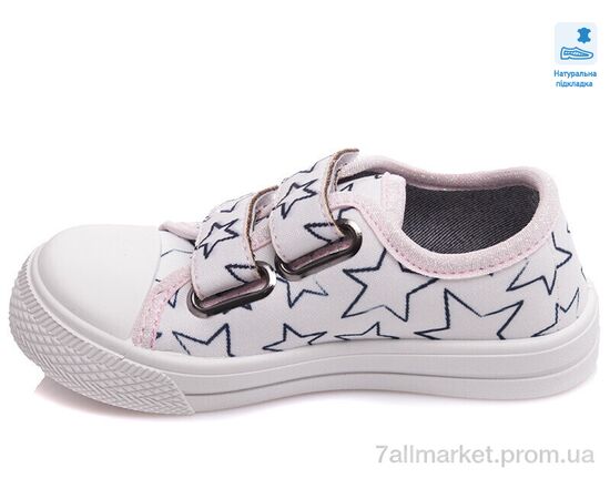 Фотография Кеды детские легкие Весна/осень Weestep FW-R107850359-WS (8 пар р.25-30) "Prime-Opt" недорого оптом от прямого поставщика, изображение 2