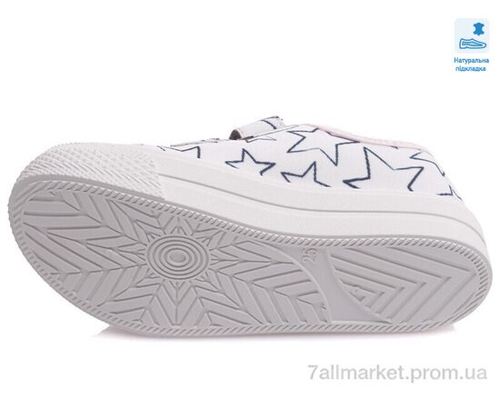 Фотография Кеды детские легкие Весна/осень Weestep FW-R107850359-WS (8 пар р.25-30) "Prime-Opt" недорого оптом от прямого поставщика, изображение 3