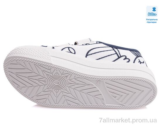 Фотография Кеды детские легкие Весна/осень Weestep FW-R107850360-WS (8 пар р.25-30) "Prime-Opt" недорого оптом от прямого поставщика, изображение 3