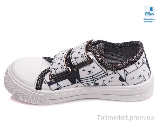 Кеди дитячі легкі Весна/осінь Weestep FW-R107850361-WS (8 пар р.25-30) "Prime-Opt" недорого оптом від прямого постачальника, зображення 2 Кеди дитячі легкі Весна/осінь Weestep FW-R107850361-WS (8 пар р.25-30) "Prime-Opt" недорого оптом від прямого постачальника, зображення 2
