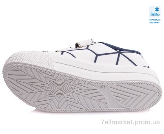 Кеды детские легкие Весна/осень Weestep FW-R107850362-WS (8 пар р.25-30) "Prime-Opt" недорого оптом от прямого поставщика, изображение 3 Фотография Кеды детские легкие Весна/осень Weestep FW-R107850362-WS (8 пар р.25-30) "Prime-Opt" недорого оптом от прямого поставщика, изображение 3