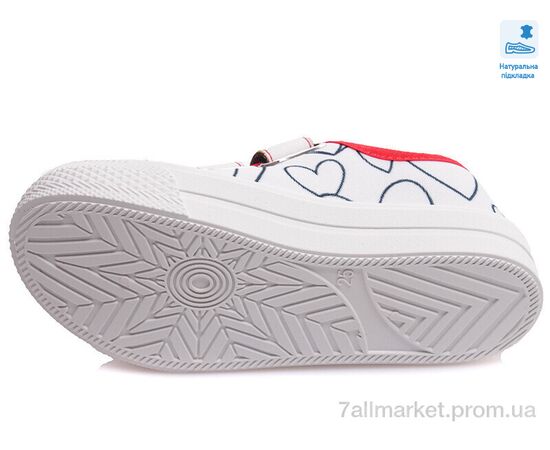 Фотография Кеды детские легкие Весна/осень Weestep FW-R107850365-WS (8 пар р.25-30) "Prime-Opt" недорого оптом от прямого поставщика, изображение 3