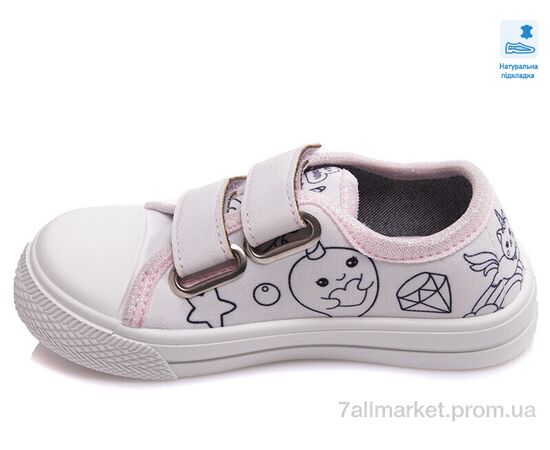 Фотография Кеды детские легкие Весна/осень Weestep FW-R107850390-WS (8 пар р.25-30) "Prime-Opt" недорого оптом от прямого поставщика, изображение 2