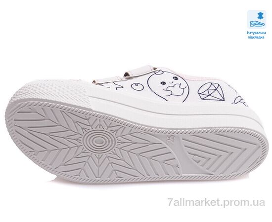 Фотография Кеды детские легкие Весна/осень Weestep FW-R107850390-WS (8 пар р.25-30) "Prime-Opt" недорого оптом от прямого поставщика, изображение 3