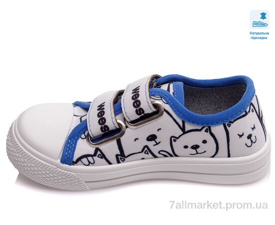 Фотография Кеды детские легкие Весна/осень Weestep WS-R107850396-WS (8 пар р.25-30) "Prime-Opt" недорого оптом от прямого поставщика, изображение 2