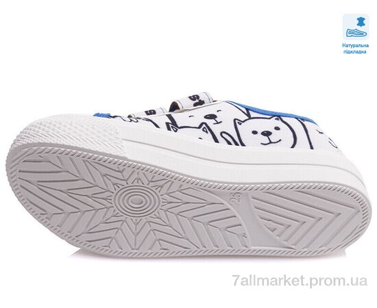 Фотография Кеды детские легкие Весна/осень Weestep WS-R107850396-WS (8 пар р.25-30) "Prime-Opt" недорого оптом от прямого поставщика, изображение 3