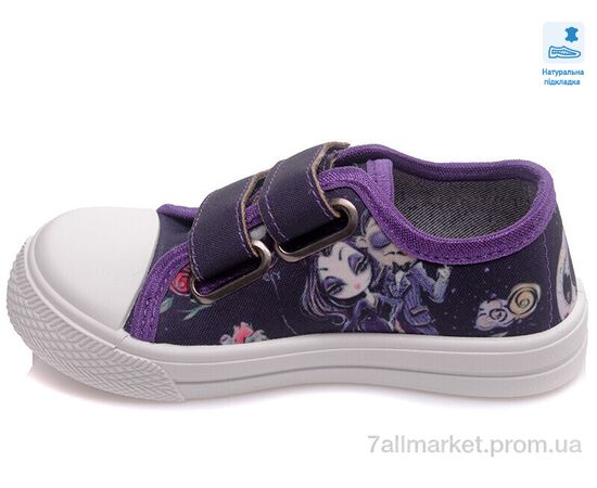 Фотография Кеды детские легкие Весна/осень Weestep WS-R107850402-WS (8 пар р.25-30) "Prime-Opt" недорого оптом от прямого поставщика, изображение 2