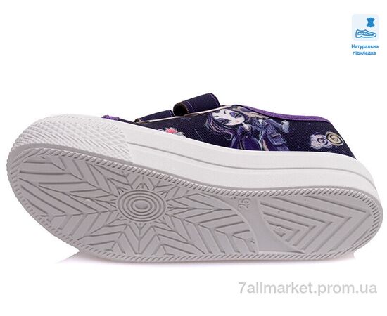 Фотография Кеды детские легкие Весна/осень Weestep WS-R107850402-WS (8 пар р.25-30) "Prime-Opt" недорого оптом от прямого поставщика, изображение 3