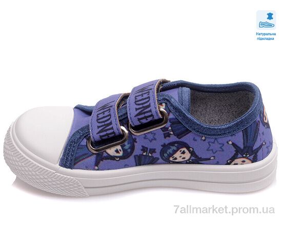 Кеды детские легкие Весна/осень Weestep WS-R107850403-WS (8 пар р.25-30) "Prime-Opt" недорого оптом от прямого поставщика, изображение 2 Фотография Кеды детские легкие Весна/осень Weestep WS-R107850403-WS (8 пар р.25-30) "Prime-Opt" недорого оптом от прямого поставщика, изображение 2