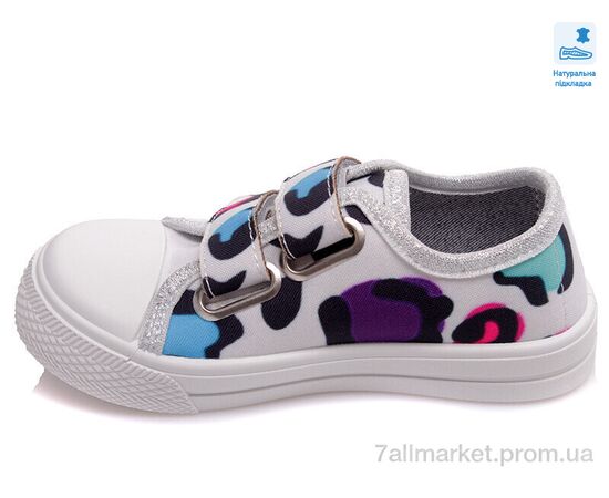 Фотография Кеды детские легкие Весна/осень Weestep WS-R107850405-WS (8 пар р.25-30) "Prime-Opt" недорого оптом от прямого поставщика, изображение 2