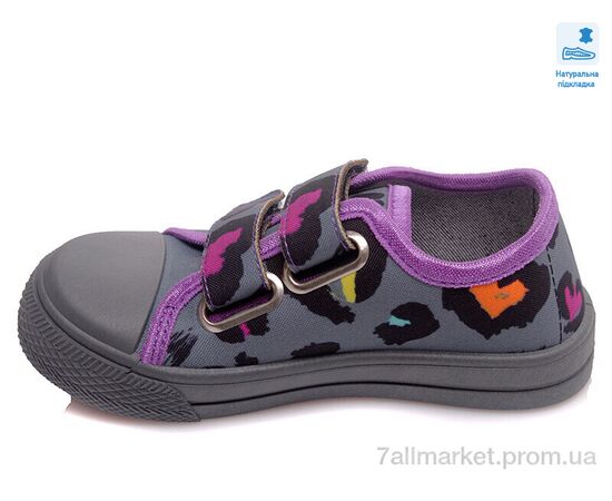 Кеды детские легкие Весна/осень Weestep WS-R107850407-WS (8 пар р.25-30) "Prime-Opt" недорого оптом от прямого поставщика, изображение 2 Фотография Кеды детские легкие Весна/осень Weestep WS-R107850407-WS (8 пар р.25-30) "Prime-Opt" недорого оптом от прямого поставщика, изображение 2