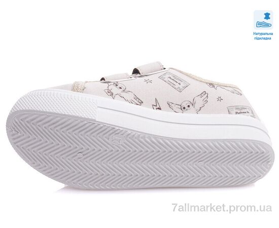 Фотография Кеды детские легкие Весна/осень Weestep WS-R107850431-WS (8 пар р.27-34) "Prime-Opt" недорого оптом от прямого поставщика, изображение 3