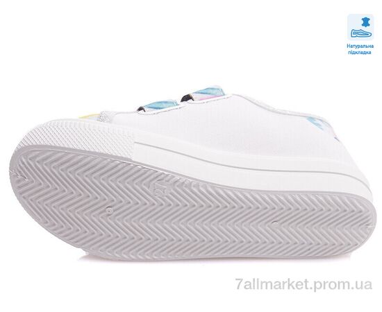 Фотография Кеды детские легкие Весна/осень Weestep WS-R107850436-WS (8 пар р.27-34) "Prime-Opt" недорого оптом от прямого поставщика, изображение 3