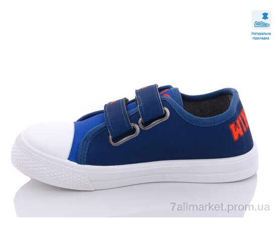 Фотография Кеды детские легкие Весна/осень Weestep WS-R107850450-WS (8 пар р.31-36) "Prime-Opt" недорого оптом от прямого поставщика, изображение 2