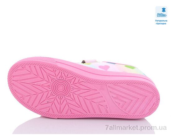 Кеды детские легкие Весна/осень Weestep WS-R107850456-WS (8 пар р.31-36) "Prime-Opt" недорого оптом от прямого поставщика, изображение 3 Фотография Кеды детские легкие Весна/осень Weestep WS-R107850456-WS (8 пар р.31-36) "Prime-Opt" недорого оптом от прямого поставщика, изображение 3