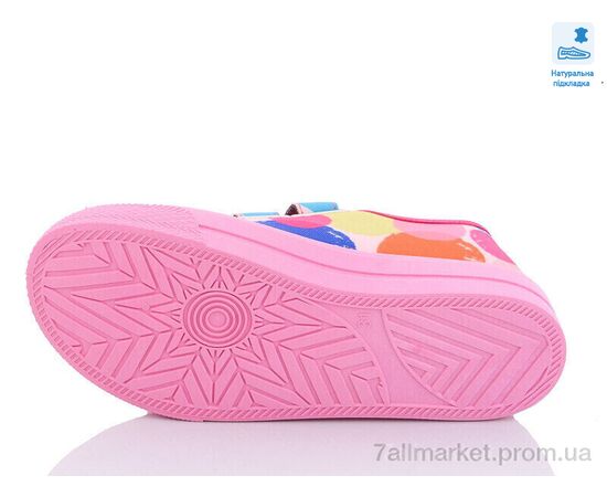 Кеды детские легкие Весна/осень Weestep WS-R107850458-WS (8 пар р.31-36) "Prime-Opt" недорого оптом от прямого поставщика, изображение 3 Фотография Кеды детские легкие Весна/осень Weestep WS-R107850458-WS (8 пар р.31-36) "Prime-Opt" недорого оптом от прямого поставщика, изображение 3