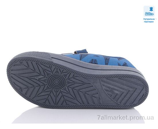 Фотография Кеды детские легкие Весна/осень Weestep WS-R107850459-WS (8 пар р.31-36) "Prime-Opt" недорого оптом от прямого поставщика, изображение 3