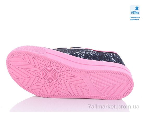 Фотография Кеды детские легкие Весна/осень Weestep WS-R107850465-WS (8 пар р.31-36) "Prime-Opt" недорого оптом от прямого поставщика, изображение 3