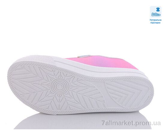 Кеди дитячі легкі Весна/осінь Weestep WS-R107850468-WS (8 пар р.31-36) "Prime-Opt" недорого оптом від прямого постачальника, зображення 3 Кеди дитячі легкі Весна/осінь Weestep WS-R107850468-WS (8 пар р.31-36) "Prime-Opt" недорого оптом від прямого постачальника, зображення 3