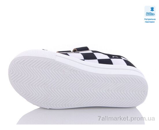 Кеди дитячі легкі Весна/осінь Weestep WS-R107850483-WS (8 пар р.27-34) "Prime-Opt" недорого оптом від прямого постачальника, зображення 3 Кеди дитячі легкі Весна/осінь Weestep WS-R107850483-WS (8 пар р.27-34) "Prime-Opt" недорого оптом від прямого постачальника, зображення 3