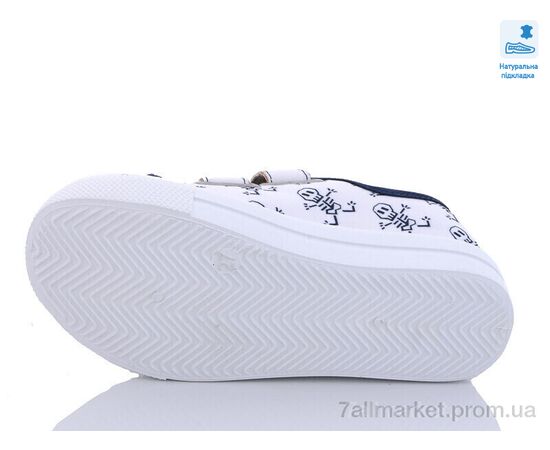 Кеди дитячі легкі Весна/осінь Weestep WS-R107850486-WS (8 пар р.27-34) "Prime-Opt" недорого оптом від прямого постачальника, зображення 3 Кеди дитячі легкі Весна/осінь Weestep WS-R107850486-WS (8 пар р.27-34) "Prime-Opt" недорого оптом від прямого постачальника, зображення 3