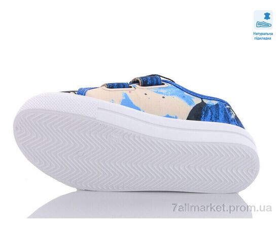 Кеди дитячі легкі Весна/осінь Weestep WS-R107850497-WS (8 пар р.27-34) "Prime-Opt" недорого оптом від прямого постачальника, зображення 3 Кеди дитячі легкі Весна/осінь Weestep WS-R107850497-WS (8 пар р.27-34) "Prime-Opt" недорого оптом від прямого постачальника, зображення 3