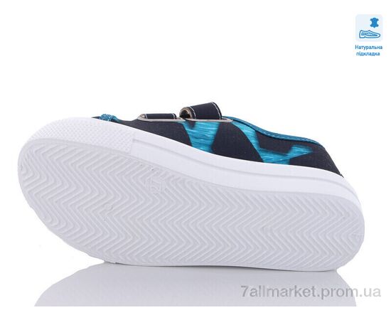 Кеди дитячі легкі Весна/осінь Weestep WS-R107850498-WS (8 пар р.27-34) "Prime-Opt" недорого оптом від прямого постачальника, зображення 3 Кеди дитячі легкі Весна/осінь Weestep WS-R107850498-WS (8 пар р.27-34) "Prime-Opt" недорого оптом від прямого постачальника, зображення 3