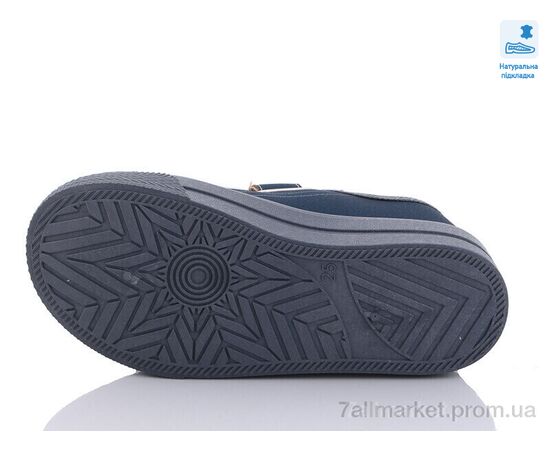 Кеди дитячі легкі Весна/осінь Weestep WS-R107850504-WS (8 пар р.25-30) "Prime-Opt" недорого оптом від прямого постачальника, зображення 3 Кеди дитячі легкі Весна/осінь Weestep WS-R107850504-WS (8 пар р.25-30) "Prime-Opt" недорого оптом від прямого постачальника, зображення 3