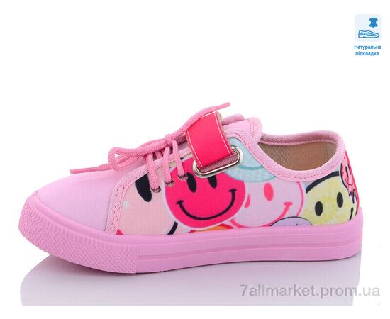 Кеди дитячі легкі Весна/осінь Weestep WS-R107850526-WS (8 пар р.27-34) "Prime-Opt" недорого оптом від прямого постачальника, зображення 2