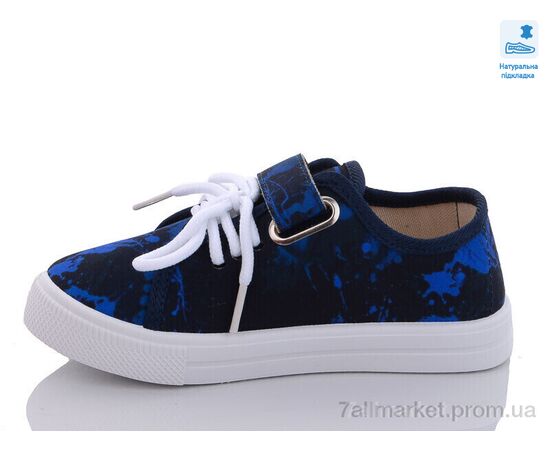 Фотография Кеды детские легкие Весна/осень Weestep WS-R107850530-WS (8 пар р.27-34) "Prime-Opt" недорого оптом от прямого поставщика, изображение 2