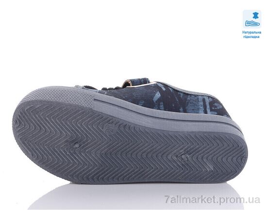 Кеди дитячі легкі Весна/осінь Weestep WS-R107850532-WS (8 пар р.27-34) "Prime-Opt" недорого оптом від прямого постачальника, зображення 3
