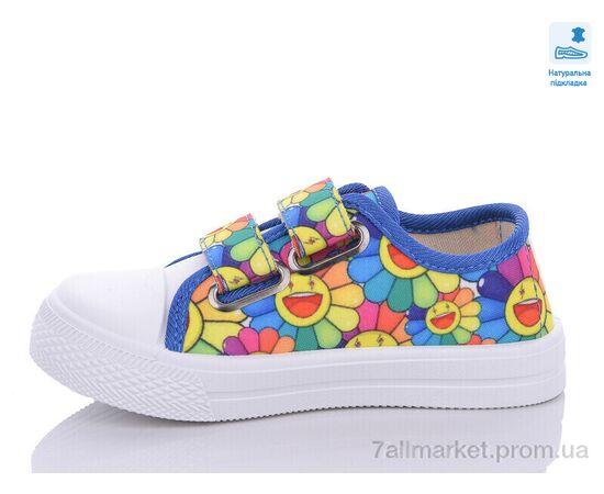 Кеды детские легкие Весна/осень Weestep WS-R107850539-WS (8 пар р.25-30) "Prime-Opt" недорого оптом от прямого поставщика, изображение 2 Фотография Кеды детские легкие Весна/осень Weestep WS-R107850539-WS (8 пар р.25-30) "Prime-Opt" недорого оптом от прямого поставщика, изображение 2