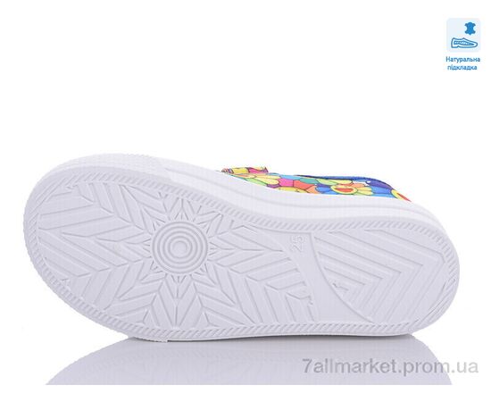 Кеды детские легкие Весна/осень Weestep WS-R107850539-WS (8 пар р.25-30) "Prime-Opt" недорого оптом от прямого поставщика, изображение 3 Фотография Кеды детские легкие Весна/осень Weestep WS-R107850539-WS (8 пар р.25-30) "Prime-Opt" недорого оптом от прямого поставщика, изображение 3