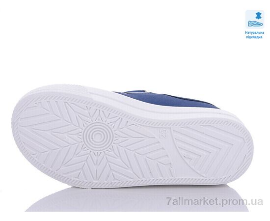 Кеды детские легкие Весна/осень Weestep WS-R107850540-WS (8 пар р.25-30) "Prime-Opt" недорого оптом от прямого поставщика, изображение 3 Фотография Кеды детские легкие Весна/осень Weestep WS-R107850540-WS (8 пар р.25-30) "Prime-Opt" недорого оптом от прямого поставщика, изображение 3