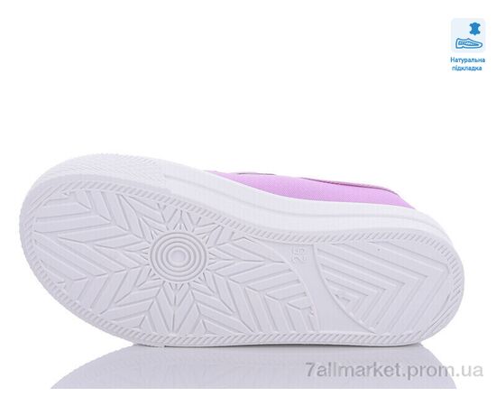 Фотография Кеды детские легкие Весна/осень Weestep WS-R107850541-WS (8 пар р.25-30) "Prime-Opt" недорого оптом от прямого поставщика, изображение 3