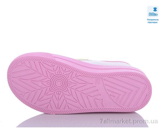 Фотография Кеды детские легкие Весна/осень Weestep WS-R107850543-WS (8 пар р.25-30) "Prime-Opt" недорого оптом от прямого поставщика, изображение 3