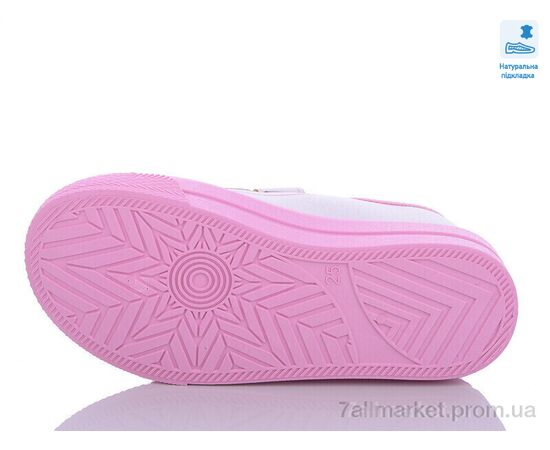 Фотография Кеды детские легкие Весна/осень Weestep WS-R107850544-WS (8 пар р.25-30) "Prime-Opt" недорого оптом от прямого поставщика, изображение 3