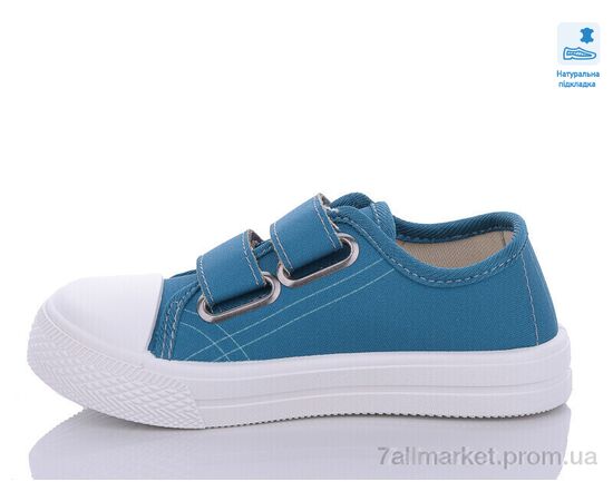 Кеды детские легкие Весна/осень Weestep WS-R107850545-WS (8 пар р.25-30) "Prime-Opt" недорого оптом от прямого поставщика, изображение 2 Фотография Кеды детские легкие Весна/осень Weestep WS-R107850545-WS (8 пар р.25-30) "Prime-Opt" недорого оптом от прямого поставщика, изображение 2