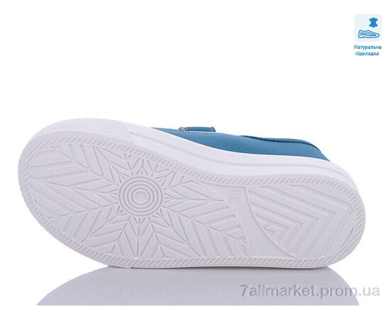 Кеды детские легкие Весна/осень Weestep WS-R107850545-WS (8 пар р.25-30) "Prime-Opt" недорого оптом от прямого поставщика, изображение 3 Фотография Кеды детские легкие Весна/осень Weestep WS-R107850545-WS (8 пар р.25-30) "Prime-Opt" недорого оптом от прямого поставщика, изображение 3