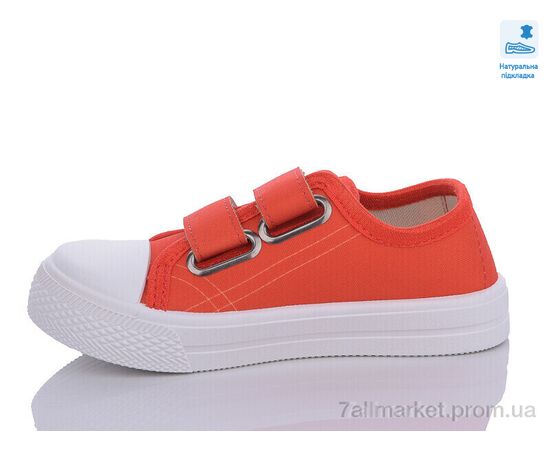 Кеды детские легкие Весна/осень Weestep WS-R107850548-WS (8 пар р.25-30) "Prime-Opt" недорого оптом от прямого поставщика, изображение 2 Фотография Кеды детские легкие Весна/осень Weestep WS-R107850548-WS (8 пар р.25-30) "Prime-Opt" недорого оптом от прямого поставщика, изображение 2