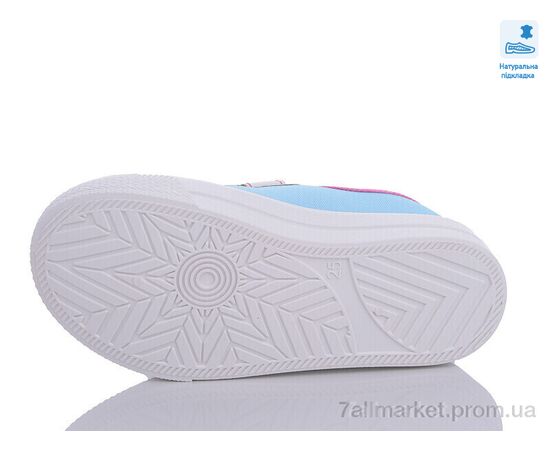 Кеды детские легкие Весна/осень Weestep WS-R107850550-WS (8 пар р.25-30) "Prime-Opt" недорого оптом от прямого поставщика, изображение 3 Фотография Кеды детские легкие Весна/осень Weestep WS-R107850550-WS (8 пар р.25-30) "Prime-Opt" недорого оптом от прямого поставщика, изображение 3