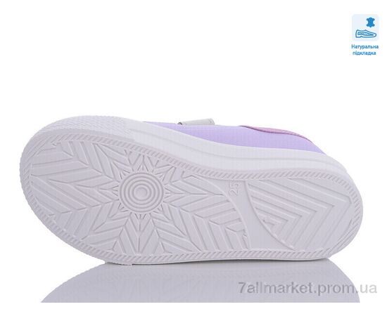 Кеды детские легкие Весна/осень Weestep WS-R107850551-WS (8 пар р.25-30) "Prime-Opt" недорого оптом от прямого поставщика, изображение 3 Фотография Кеды детские легкие Весна/осень Weestep WS-R107850551-WS (8 пар р.25-30) "Prime-Opt" недорого оптом от прямого поставщика, изображение 3