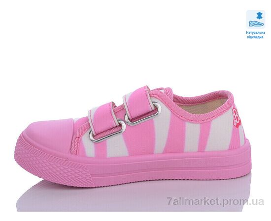 Фотография Кеды детские легкие Весна/осень Weestep WS-R107850552-WS (8 пар р.25-30) "Prime-Opt" недорого оптом от прямого поставщика, изображение 2