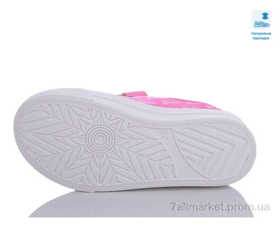 Кеды детские легкие Весна/осень Weestep WS-R107850554-WS (8 пар р.25-30) "Prime-Opt" недорого оптом от прямого поставщика, изображение 3 Фотография Кеды детские легкие Весна/осень Weestep WS-R107850554-WS (8 пар р.25-30) "Prime-Opt" недорого оптом от прямого поставщика, изображение 3