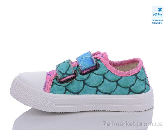 Кеды детские легкие Весна/осень Weestep WS-R107850557-WS (8 пар р.25-30) "Prime-Opt" недорого оптом от прямого поставщика, изображение 2 Фотография Кеды детские легкие Весна/осень Weestep WS-R107850557-WS (8 пар р.25-30) "Prime-Opt" недорого оптом от прямого поставщика, изображение 2